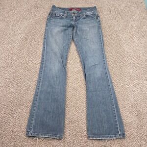 Guess Jeans Size 27 Womens Daredevil Boot Distressed Denim Grunge Heel Bite